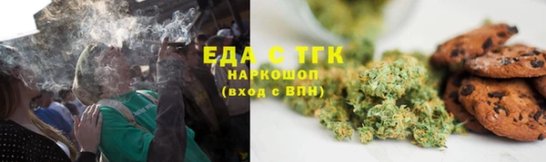 MDMA Premium VHQ Бугульма