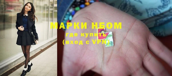 MDMA Premium VHQ Бугульма